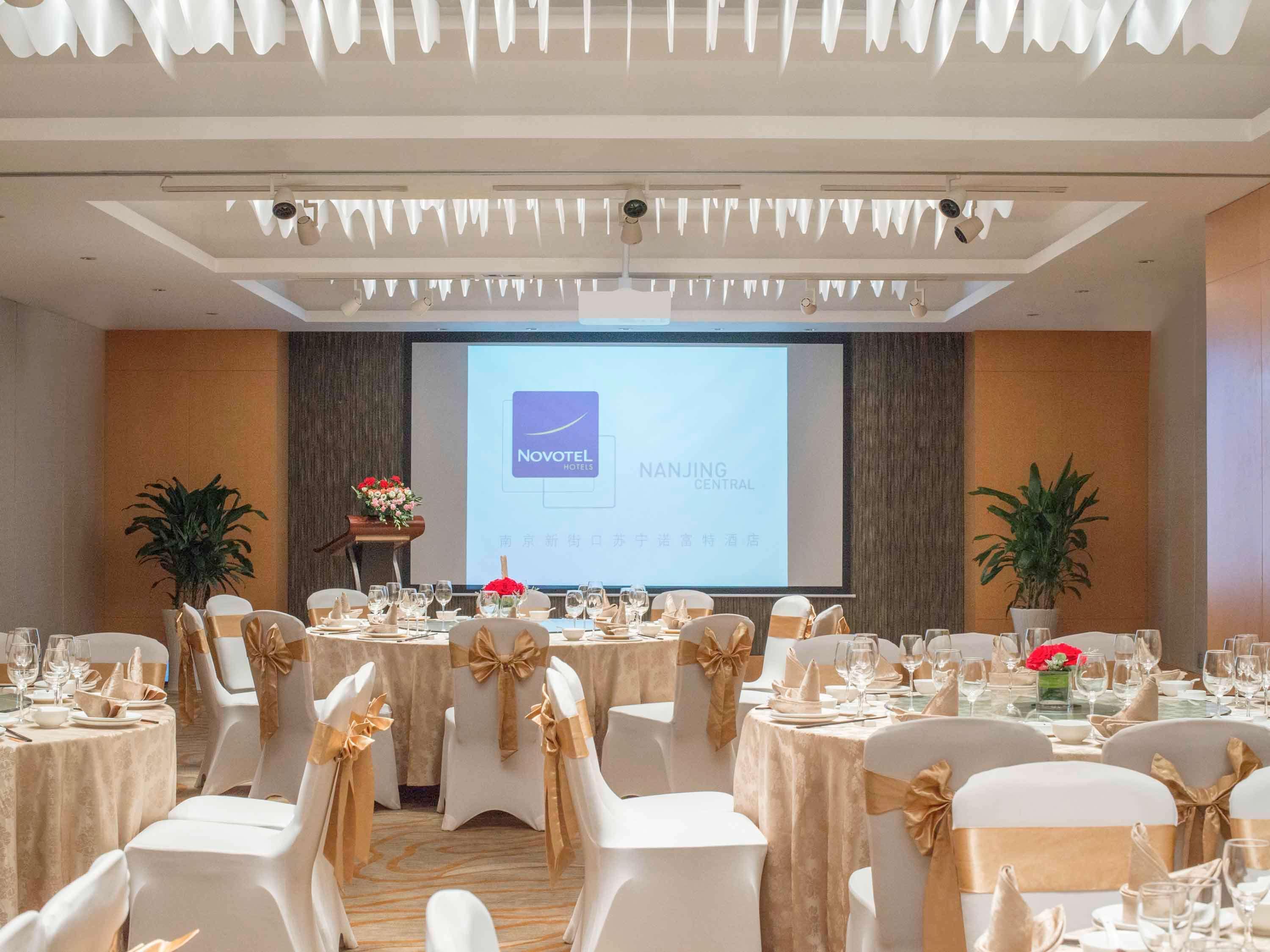Novotel Nanjing Central Exterior photo