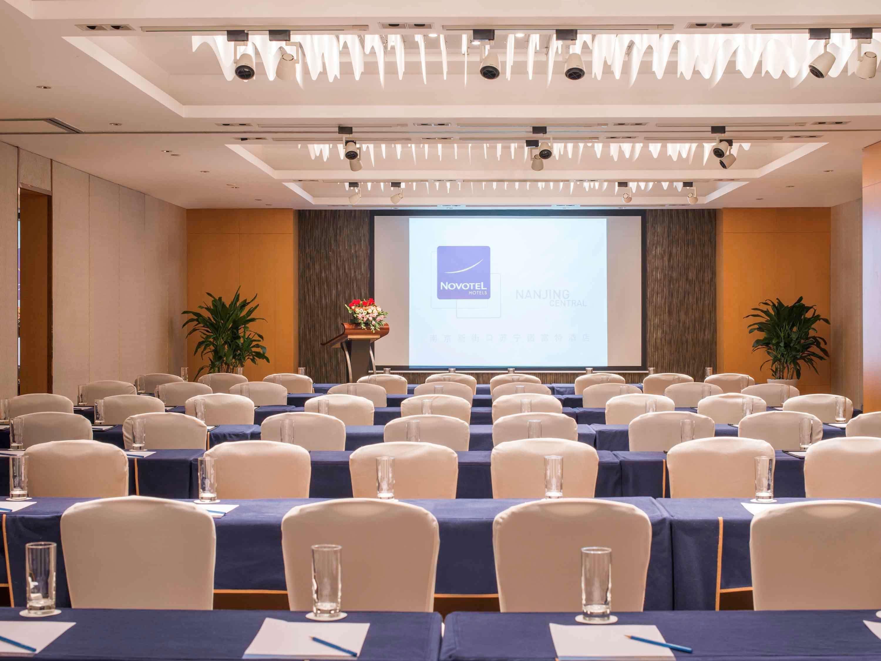 Novotel Nanjing Central Exterior photo