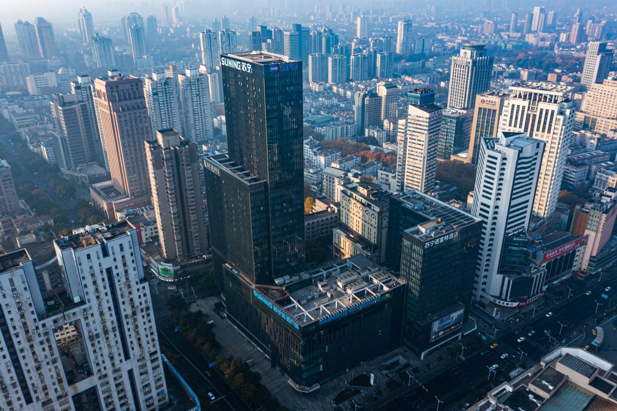 Novotel Nanjing Central Exterior photo