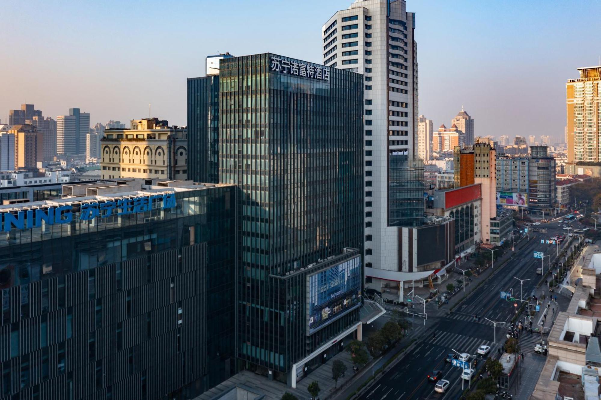 Novotel Nanjing Central Exterior photo