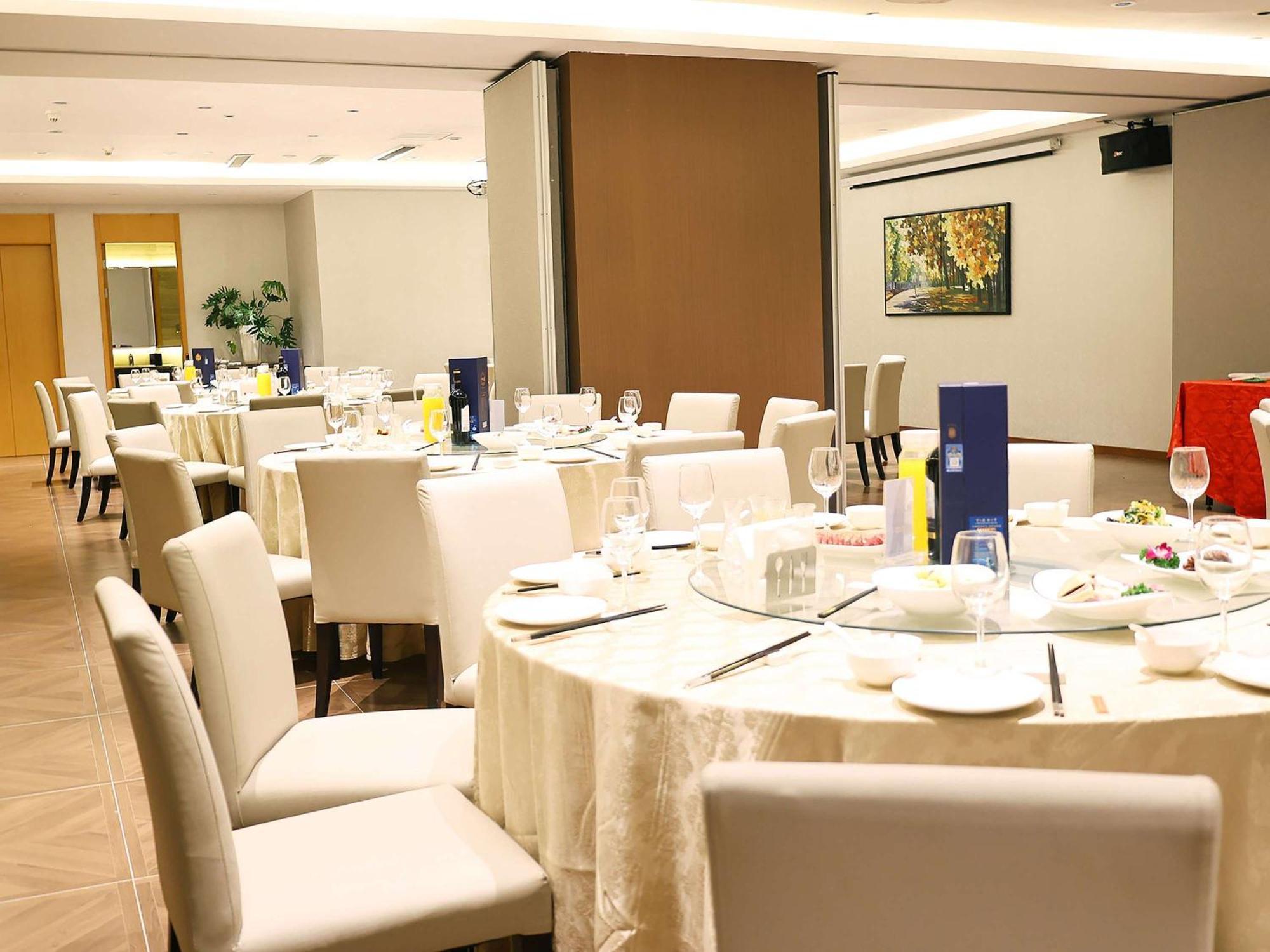Novotel Nanjing Central Exterior photo