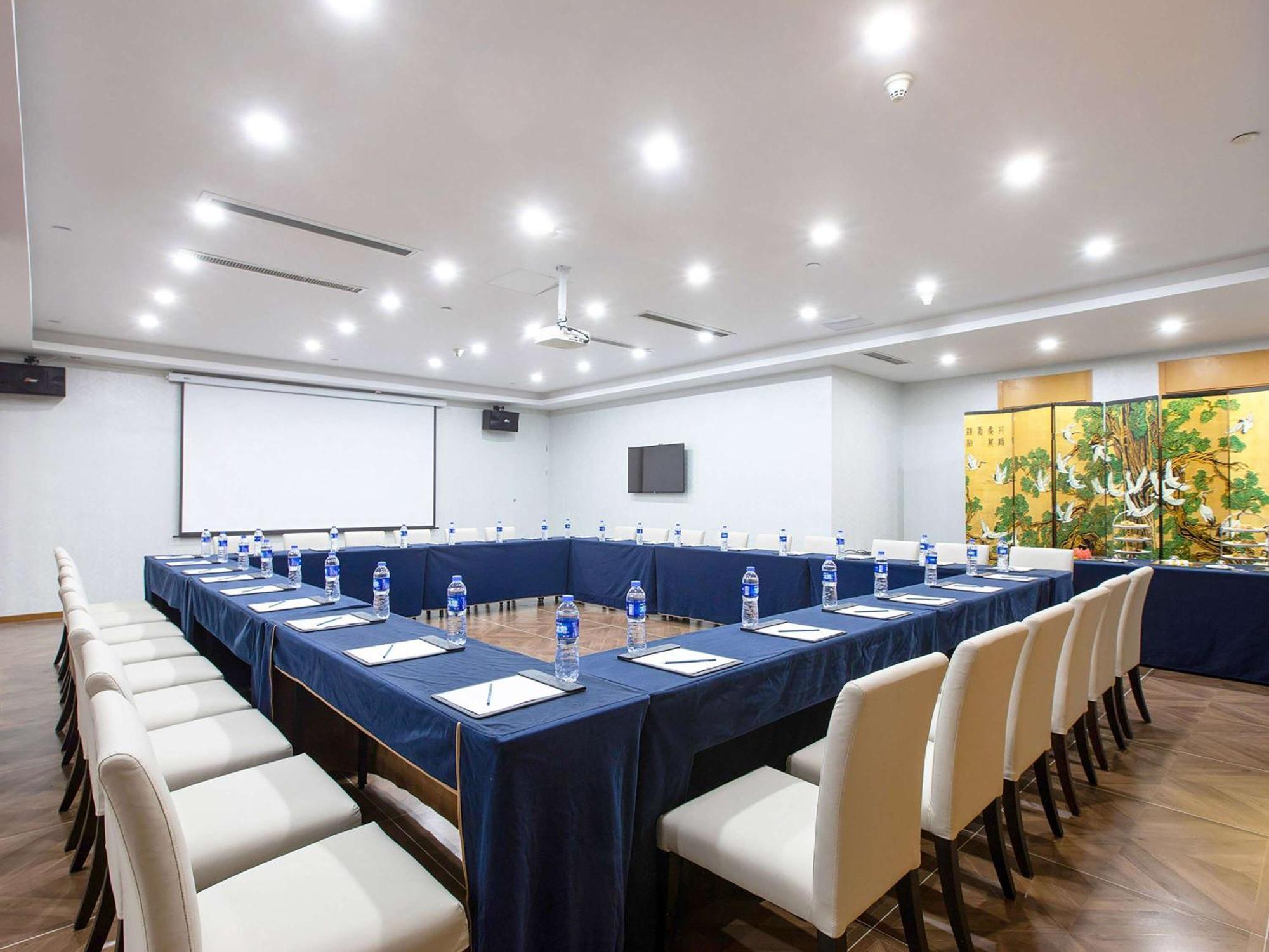Novotel Nanjing Central Exterior photo