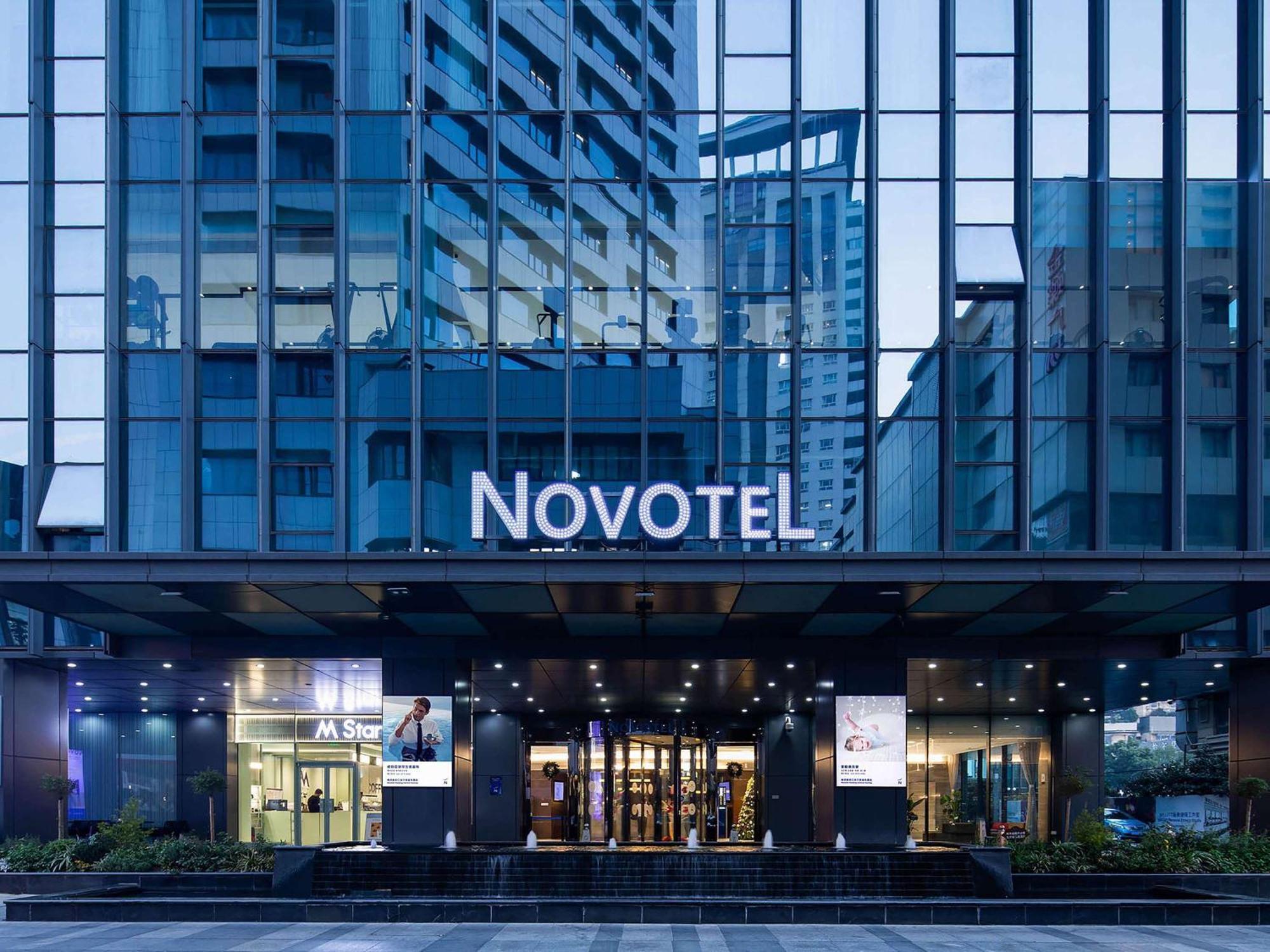 Novotel Nanjing Central Exterior photo